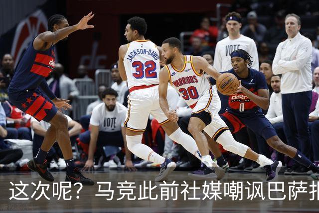 这次呢？马竞此前社媒嘲讽巴萨报价小蜘蛛传闻，如今球员公开表态